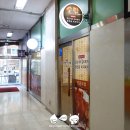 여의도 숯닭 이미지