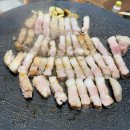 무궁화경남(아)경로당 | 진주 금산 MBY 나의뒤뜰 바비큐장 후기/불멍까지 가능한 글램핑