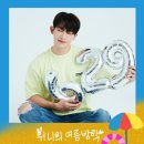 위니위니 이미지