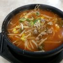 부잣집밀면 이미지