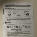 신세기건축 이미지