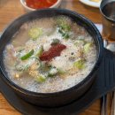 행주골 토종 순대국