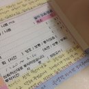 꼬마박사 어린이집 이미지