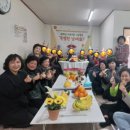 당동 경로당 이미지