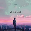 감성과지혜 이미지