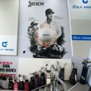 달동골프클럽 | 양산 골프매장 입문용 풀세트 고작 70만원에 구성해 주는 대박집