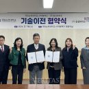 섬섬바이오 - 담양군 죽녹원로 152 | 섬섬바이오