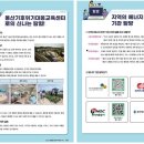 학성여자고등학교