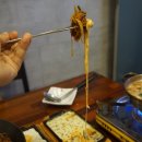 연탄석쇠구이 이미지