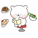 하양대한곱창