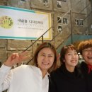 루팡클럽