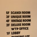 앨리스 비지니스 호텔 이미지