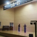 현촌초등학교 이미지