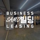 을지시스템 이미지