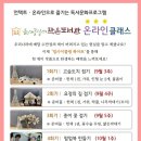 늠내골실버작은도서관 이미지