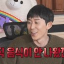 지노한우노블 이미지