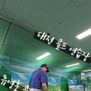 PGA골프스쿨 이미지