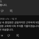 진도횟집 이미지
