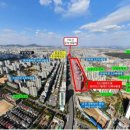 위브더스테이트9단지 이미지