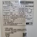 H1853 네이버블로그