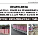 지와이컴퍼니 이미지