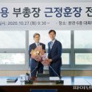 포항공과대학교학 이미지