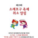 소래축산 이미지