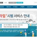 이베스트투자증권 정말 흐름이 이렇다면 과연 이렇게 되나요 이미지