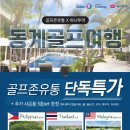 알찬유통 이미지