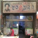 우정전통시장 이미지