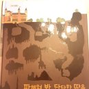 아이지에듀 이미지