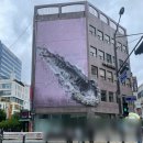최가네즉석김밥 | 직장인도시락/성수맛집/구의숙고/구의한토리/최가네버섯샤브샤브칼국수/성수자주팝업/청도계곡/경산풍천관