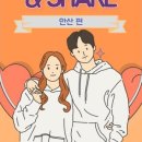 (주)남양관광 이미지