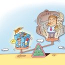 참경희한의원 이미지