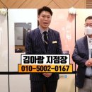 성심전자랜드 이미지