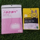 겔배하우스
