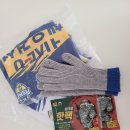 성남종합운동장 인조잔디구장 | [충남아산FC] 2025 K리그2 5라운드 성남FC전 직관후기(홈 개막전)