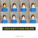 누구라도 단박에 내 편으로 만드는 화법 이미지