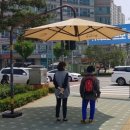 그늘막24 이미지