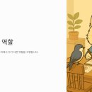 만리기획 이미지