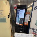 폐업정리 기구다수 급처합니다
