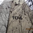 동구릉로53번길 이미지