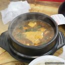 나산축산 이미지