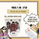 디자인플라스크