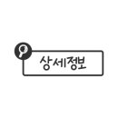 고양이 이발관 이미지