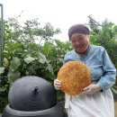 양양 세남매농장 떡볶이 이미지