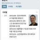 해솔학원 - 천안시 서북구 성정두정로 126 | 해솔학원