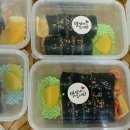 솔이네꼬마김밥