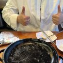 계림원누룽지통닭(공덕역점) 이미지