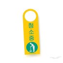 4908 이미지